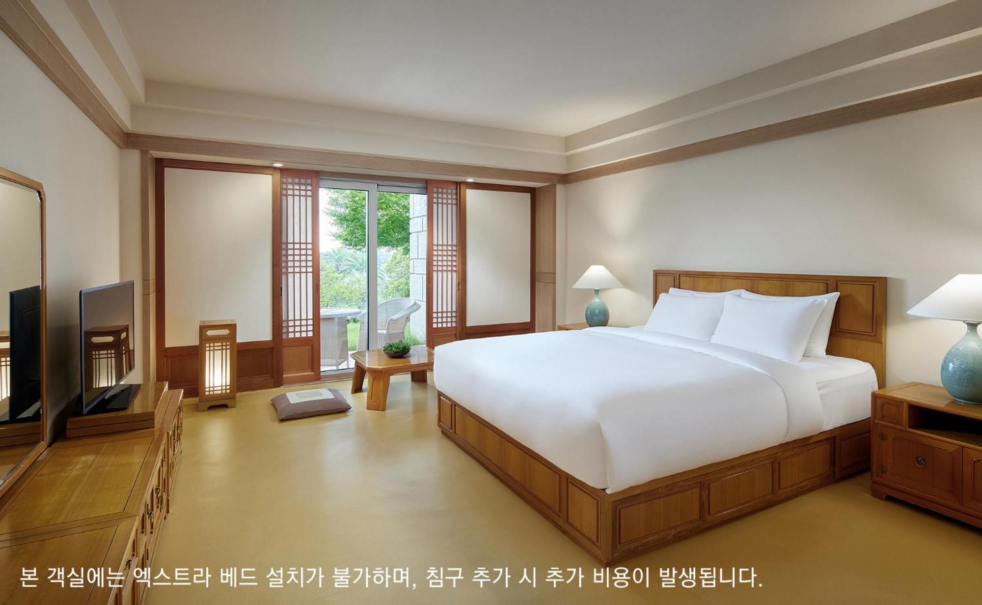 The Shilla Jeju Seogwipo Quarto foto