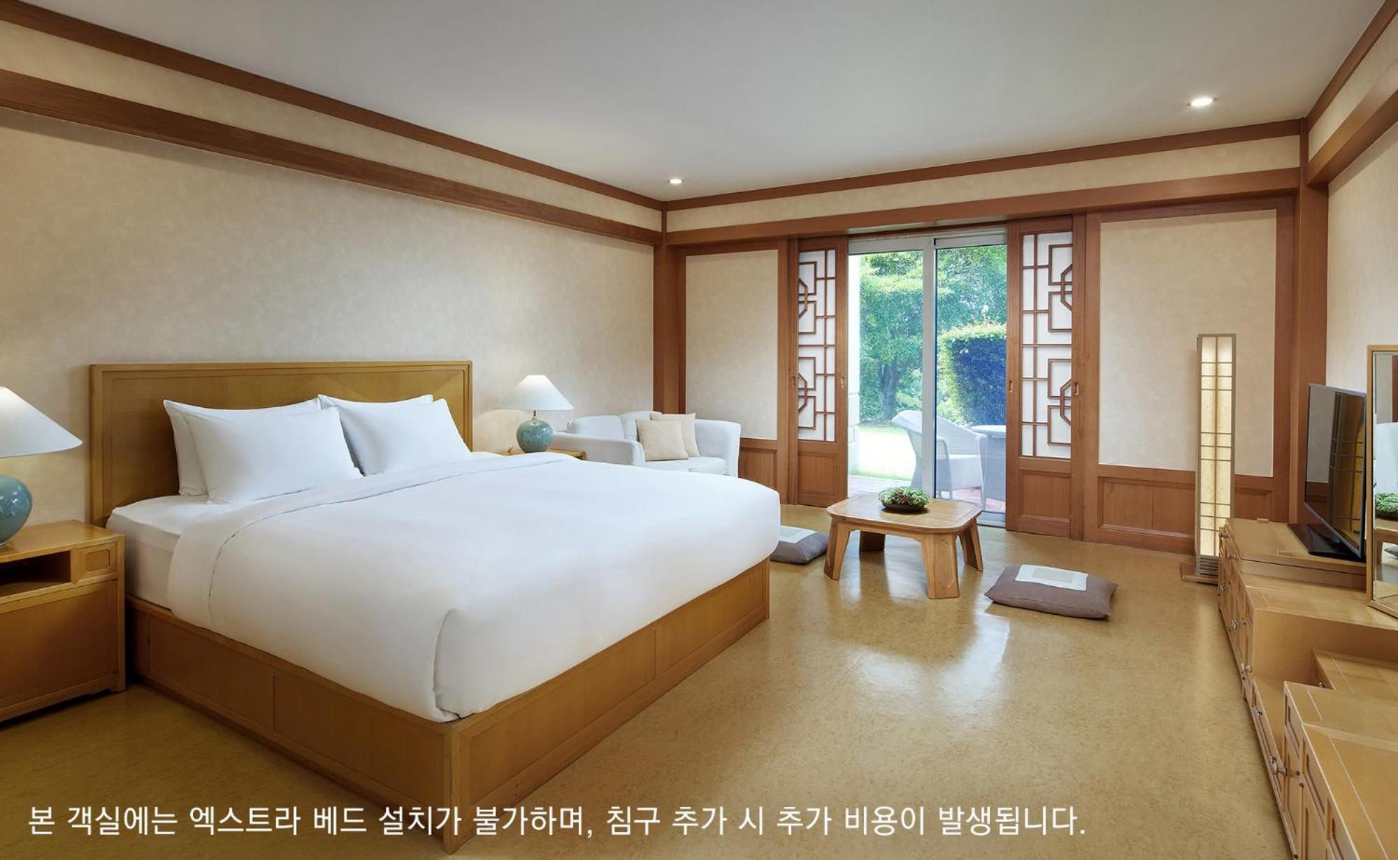 The Shilla Jeju Seogwipo Quarto foto